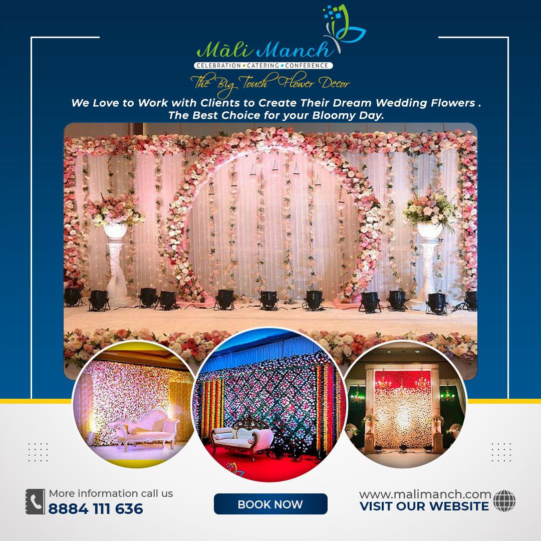 Mali Manch offer
